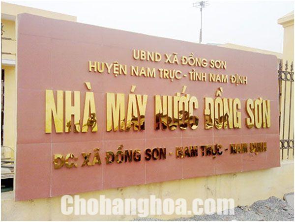 Mau Cong Sat My Thuat Dep 35