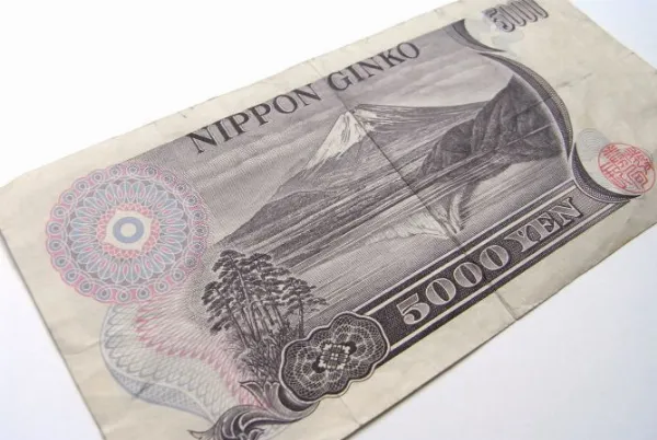 Tiền giấy Nhật Bản